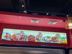 -好想牛·鲜切自助牛肉火锅(七堡花园城店)