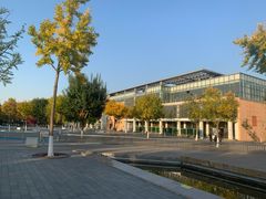 -廊坊文化艺术中心