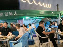 -清真·馬坡二旦烧烤(人生一串拍摄店)