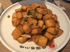 -直隶安家罩饼(复兴路店)