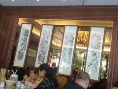 -勤德兴(湖滨路店)