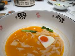 -荣轩(新荣记环球金融中心店)