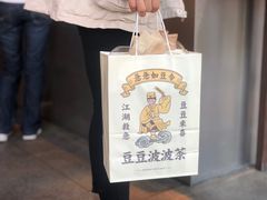 -喜茶(东莞汇一城店)
