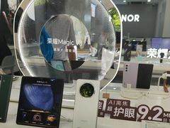 -荣耀授权专卖店(黄浦浙江中路店)