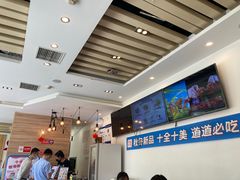 -海盗虾饭·剥好的小龙虾饭(SOHO尚都店)
