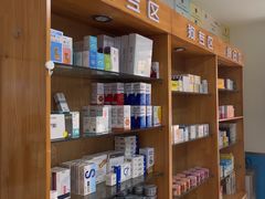 -康爱犬猫诊所·牙专科·骨外科·影像内科(丰宁店)