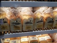 -格瑞思动物奶油生日蛋糕(园区永旺店)