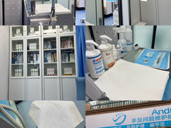 -Andrew指甲专科灰指甲·甲沟炎矫正·3D步态矫形鞋垫定制(上海法华镇路旗舰店)