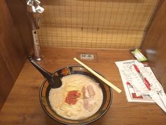-一兰拉面(新宿中央东口店)