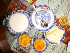 -赵记传承特色牛奶甜品(泉城广场店)