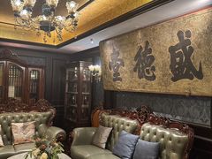 -四世同堂·京菜·烤鸭(双井店)