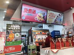 -塔斯汀中国汉堡(员村店)