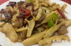 Pork Belly Stir-fried with Bitter Bamboo Shoots