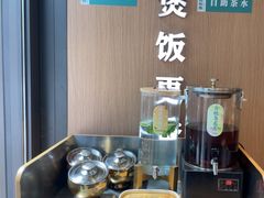 -谷田稻香·砂锅菜(汇暻广场店)