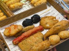 -古来思鱼饼