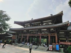 -千佛山风景名胜区