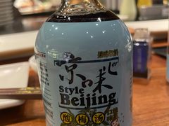 -大渔之观(安贞店)