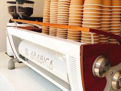 -% Arabica(京都东山店)