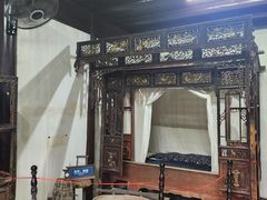 -沈从文故居