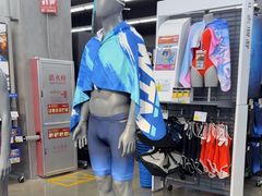 -迪卡侬(大英山店)