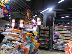-振华超市(新华西道店)