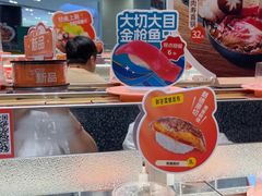 -争鲜回转寿司(朝北大悦城店)