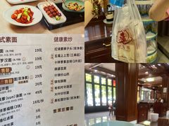 -圆通寺