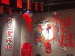 -东方一串·龙虾烧烤·特色烤鱼(柳州路店)
