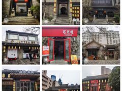 -回龙窝历史文化街区