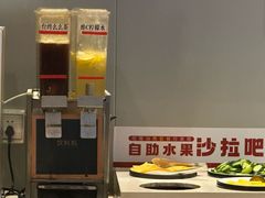 -豪享来中西餐厅(隆昌店)