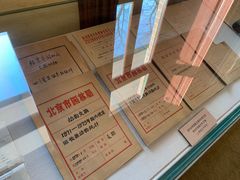 -北京动物园-畅观楼