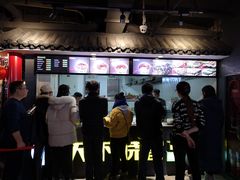 -四环冷面王(西单华威约饭街店)