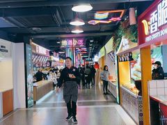 -八一好吃街·高品美食广场