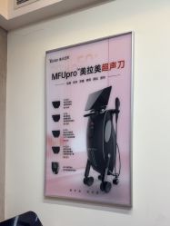 -Yestar重庆艺星医疗美容医院