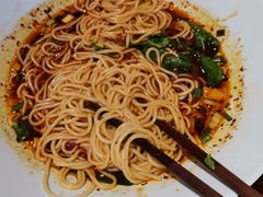 -好這口重庆小面(总店)