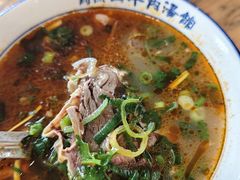 -清真马杰山牛肉汤馆