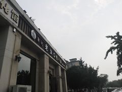 门面-郭记老汉口热干面