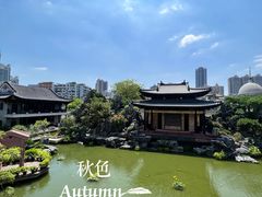 -粤剧艺术博物馆
