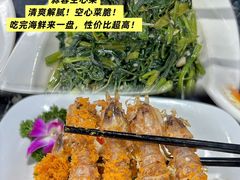 -小海豚•老字号海鲜餐厅(天涯店)