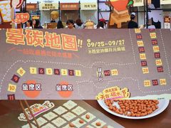 -开元商城(钟楼店)