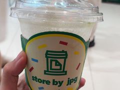 -JPG canteen(广州东山口店)