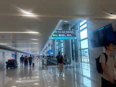 -杭州萧山国际机场