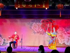 -盖碗儿梨园·变脸吐火·川剧(天府广场店)