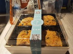-Juliaanna茱安娜烘焙(中心店)