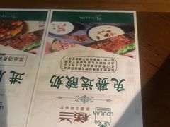 新疆手工老酸奶-楼兰新疆主题餐厅(坂田佳华领汇广场店)