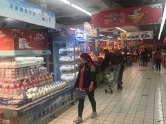 -物美超市(通州果园店)
