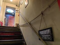 -Santoor 萨都里印度餐厅(北锣鼓巷店)
