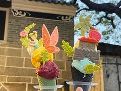 -CORNER CONE GELATO酷矿手作霜淇淋(南头古城店)