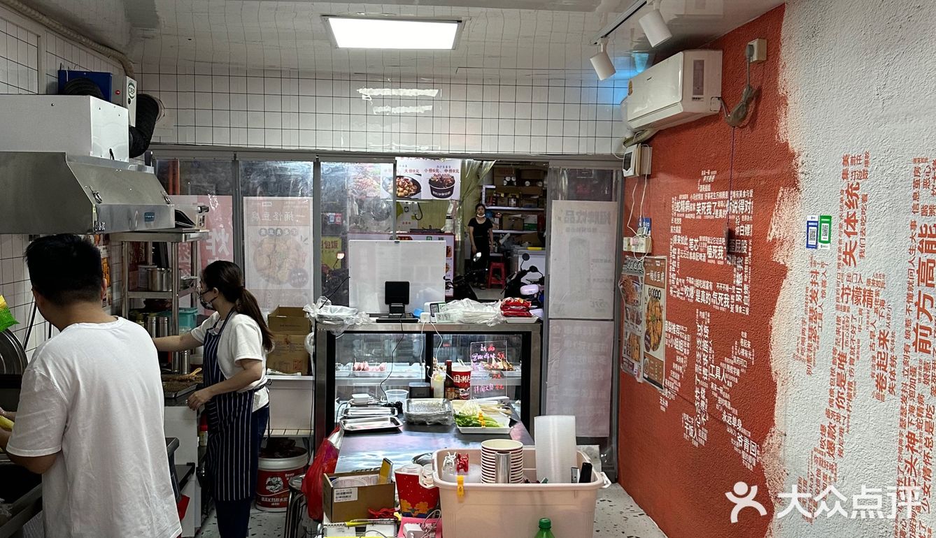 在泉州！！少人知道的一家店！！