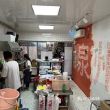 在泉州！！少人知道的一家店！！